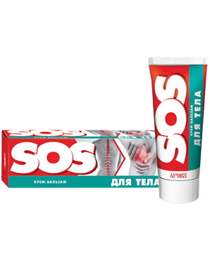 "SOS для тела" 

Крем-бальзам от боли в суставах