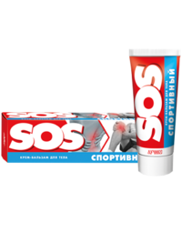 "SOS спортивный" 

крем-бальзам для тела